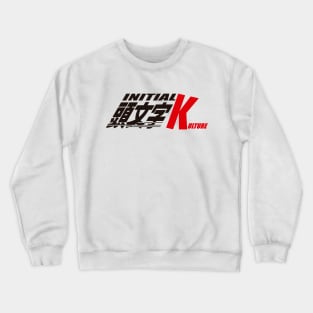 Kulture Crewneck Sweatshirt